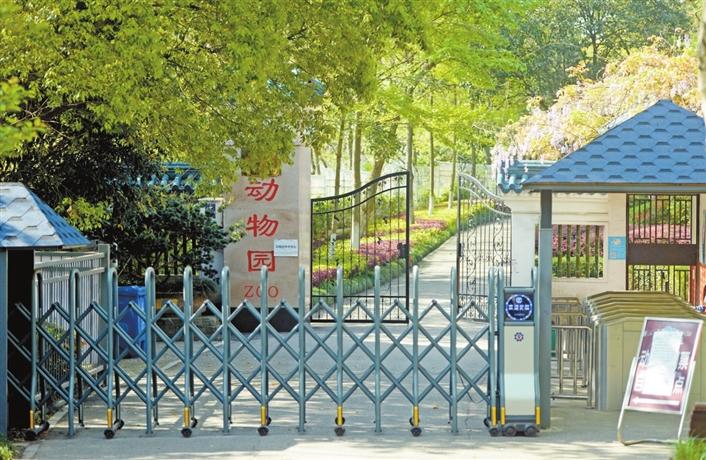 想去动物园 还要再等等