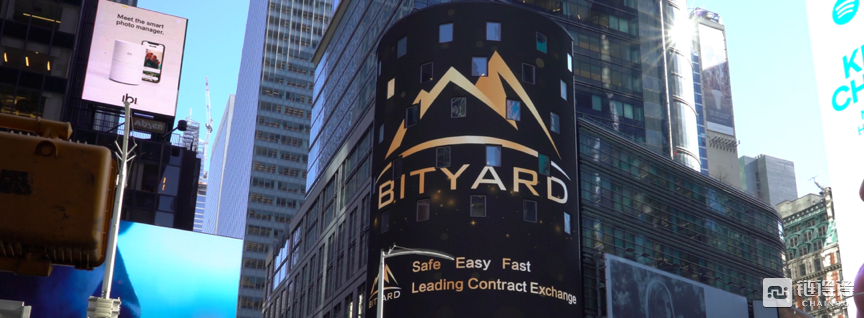 Bityard正式上线，免费赠送258USDT