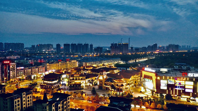 航拍:平顶山市新华区夜景美如画