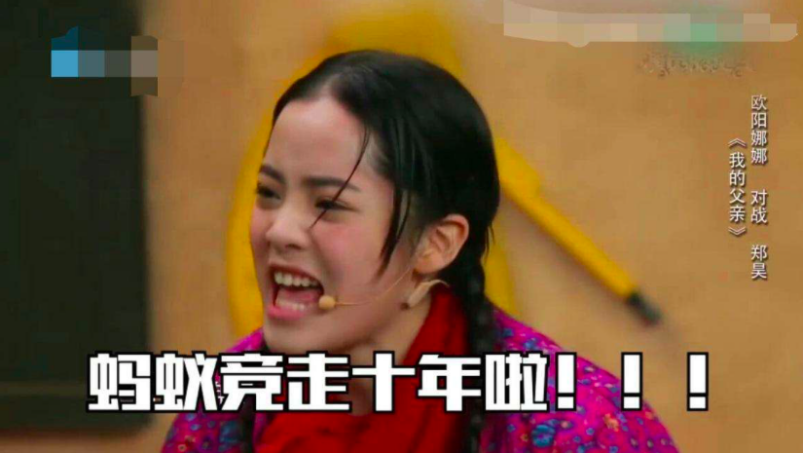 钟南山挂号费1200元凭什么