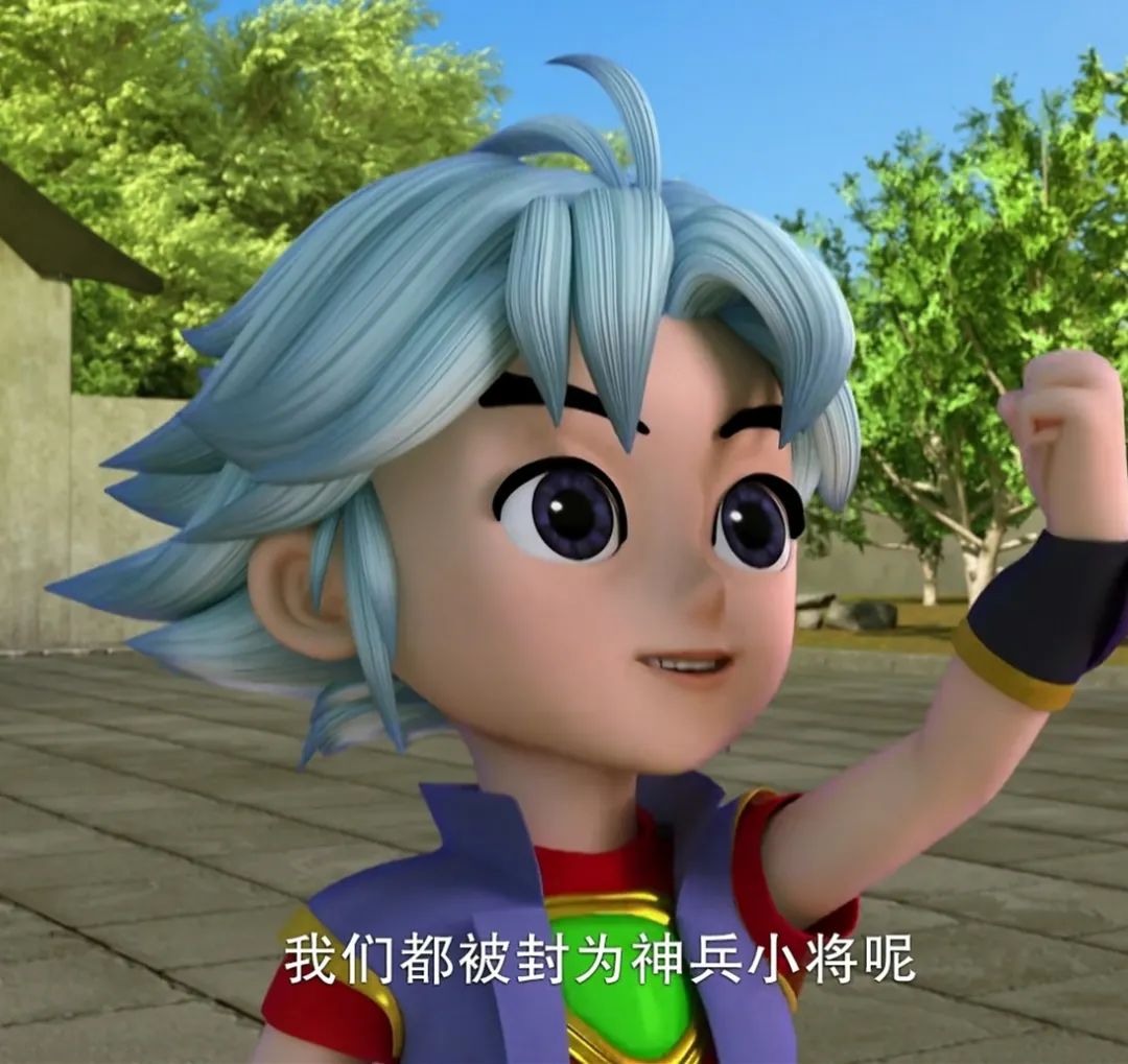 印象中男神南宫问天是这样的:这是一部07年首播的电视动