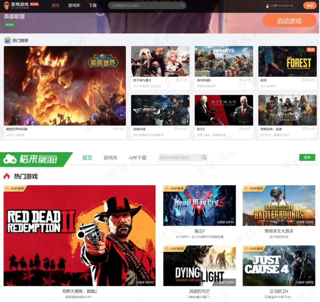 80后的网吧 90后的网咖 看a股两大网吧股如何寻求破局 顺网科技 新浪财经 新浪网