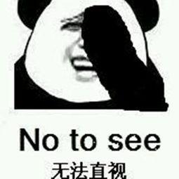 近6成月薪超8k!不同企业请你对号入座