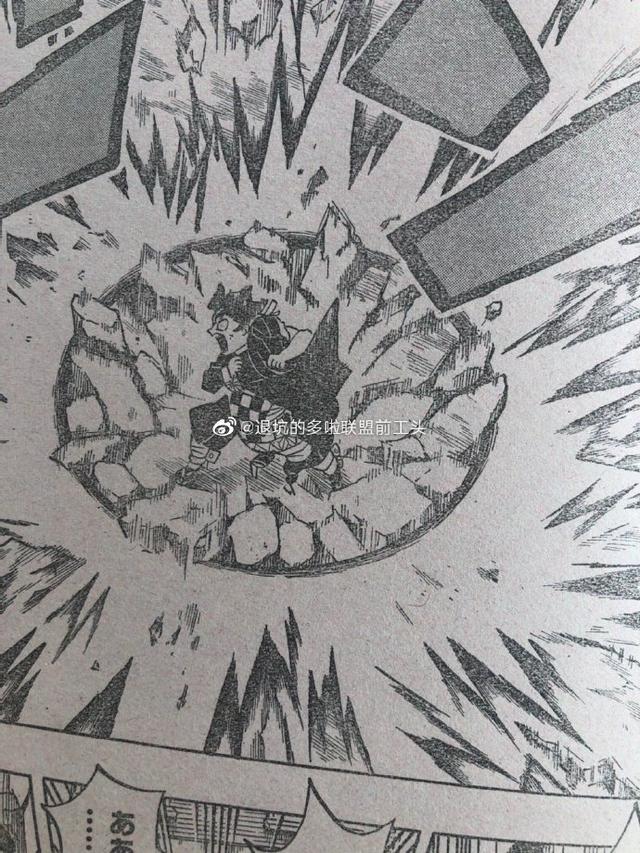 鬼灭之刃202香奈乎领便当炭治郎口吐螺旋丸鳄鱼又开虐