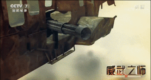 中国花10年造出国产加特林这回终于上天了轻武专栏