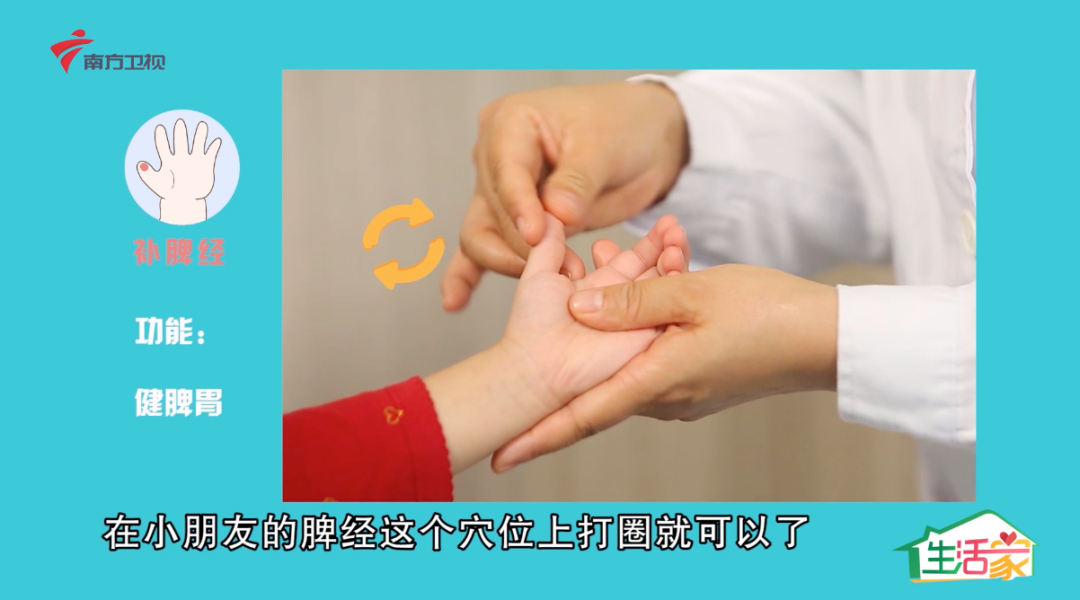 春季小儿长高方法在你手