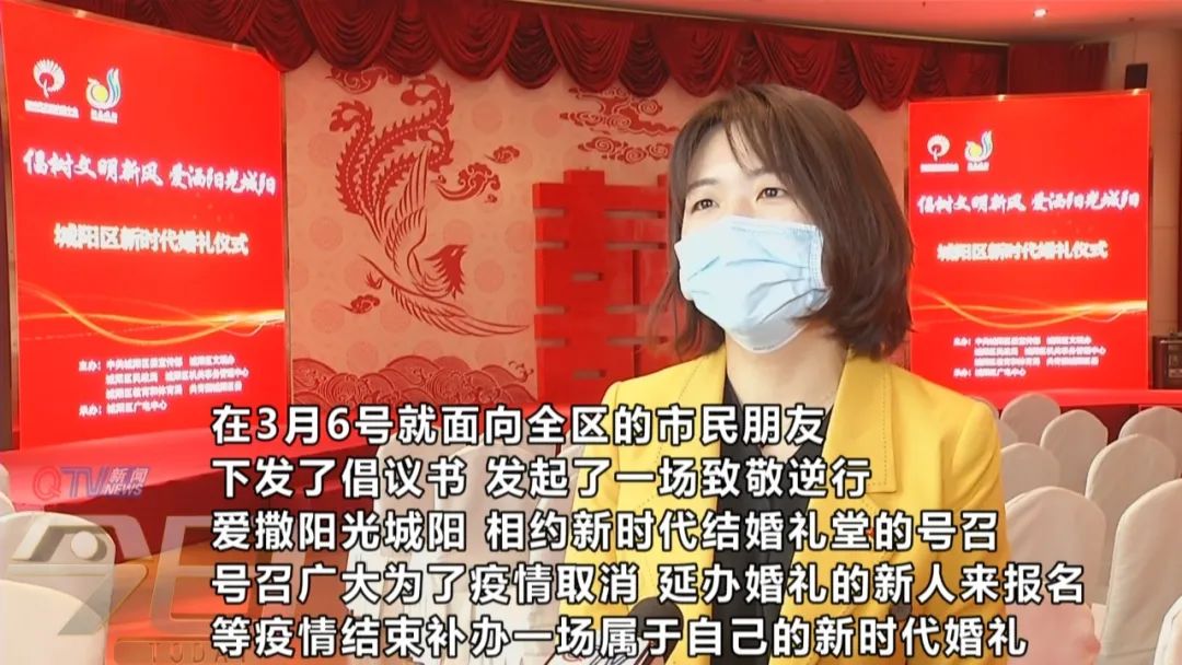 疫情之下的婚礼,和以往有什么区别?
