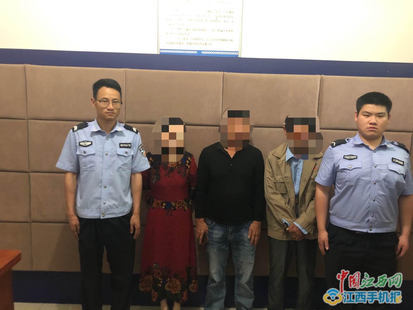 新闻搜索_新浪搜索_新浪网