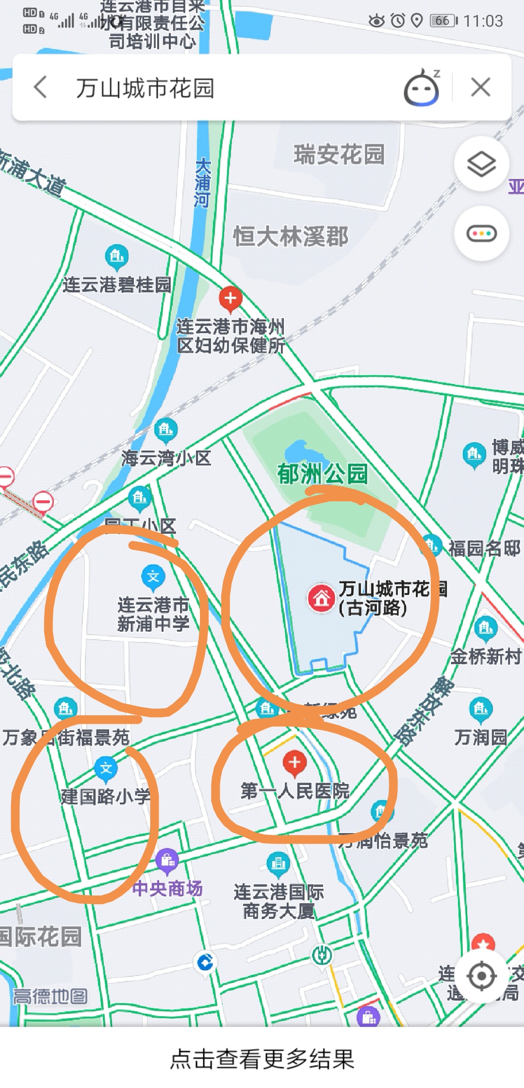 意大利一天新增新冠肺炎566例 累计确诊1694例