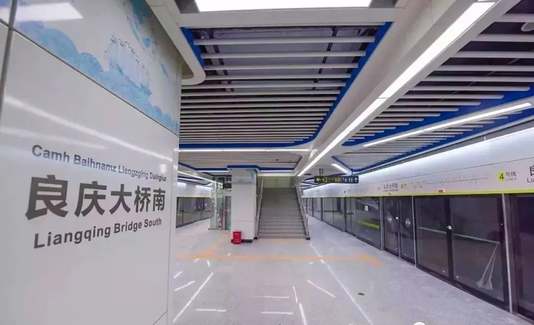 地铁4号线实景图学府环绕 书香传家自身配置幼儿园,周边小学,中学环绕