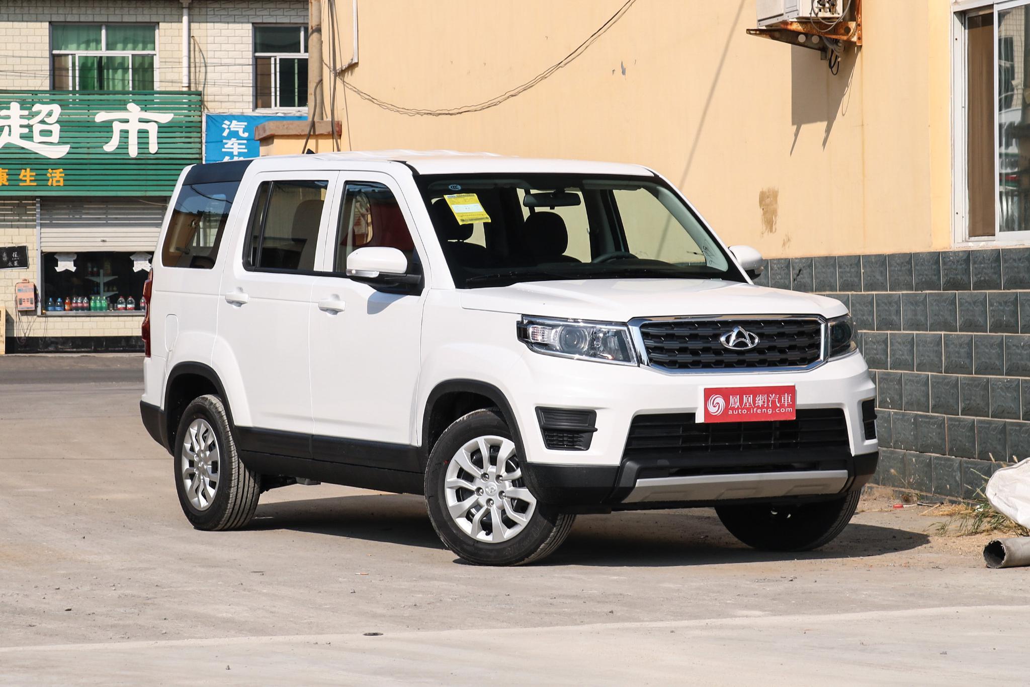 2020款长安欧尚x70a上市 售价5.25万起