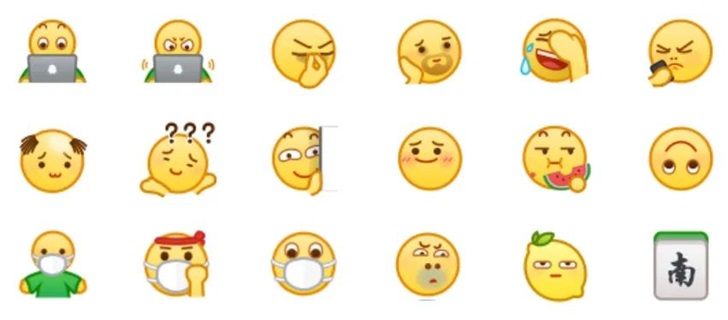 腾讯qq 推出新版表情包,网友吵成一片
