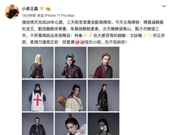 这波挽尊duck不必带上热巴!