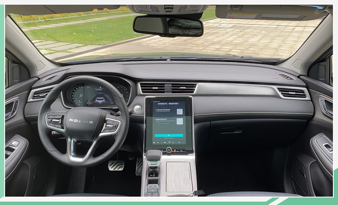 上汽荣威新LOGO今日发布 开启品牌新时代