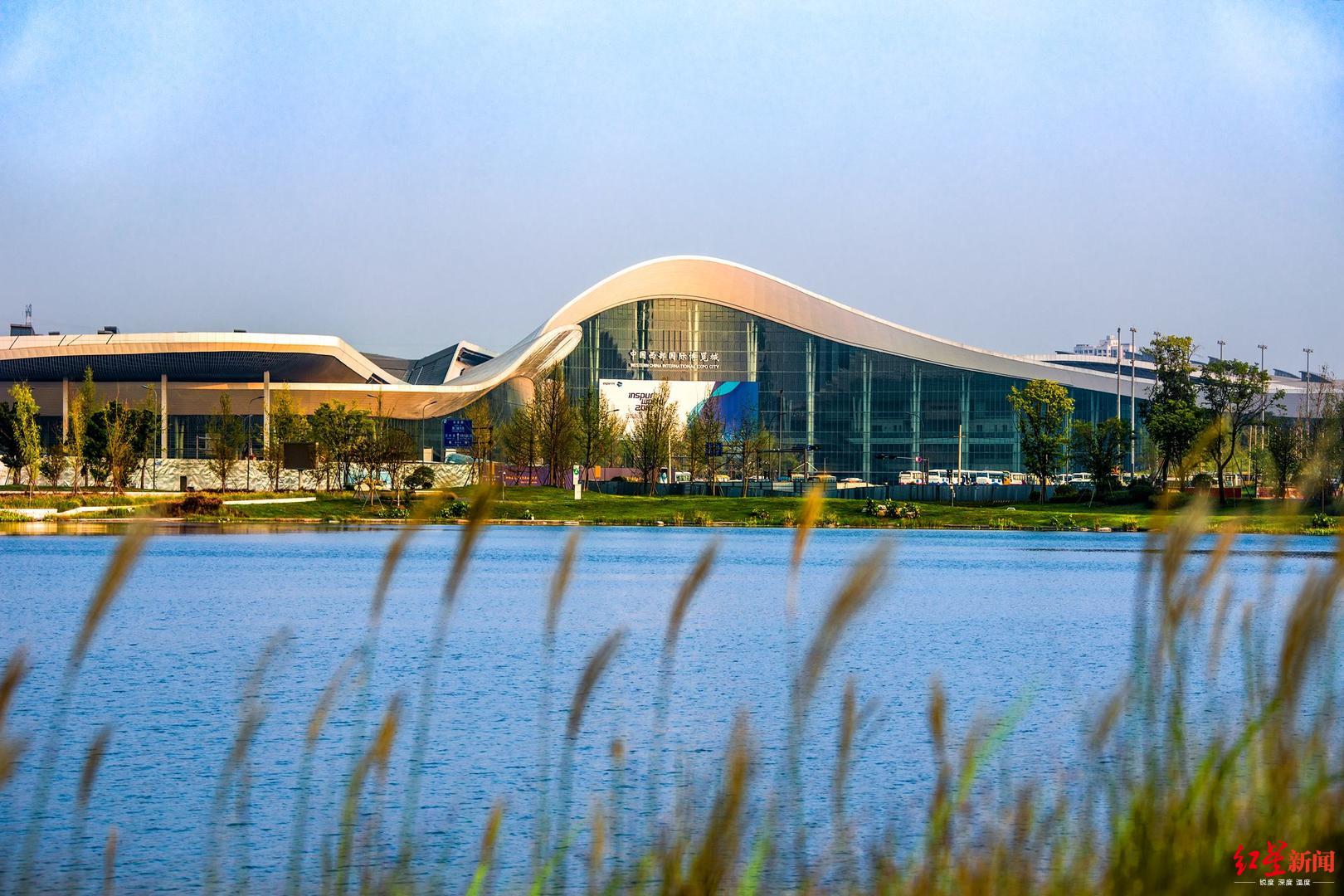 中国西部国际博览城