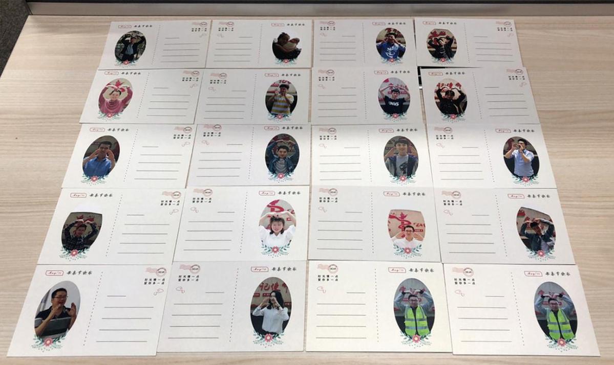 中建八局青岛公司组织开展“感恩母亲节,千里遥寄心中情”活动
