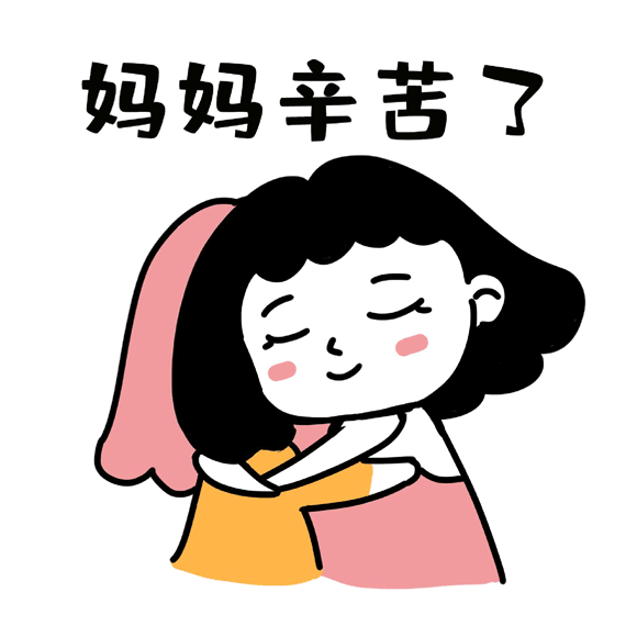 致母亲节,快来证明你妈是你妈!
