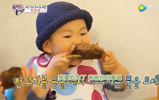 "宋民国8岁了,不可爱了.