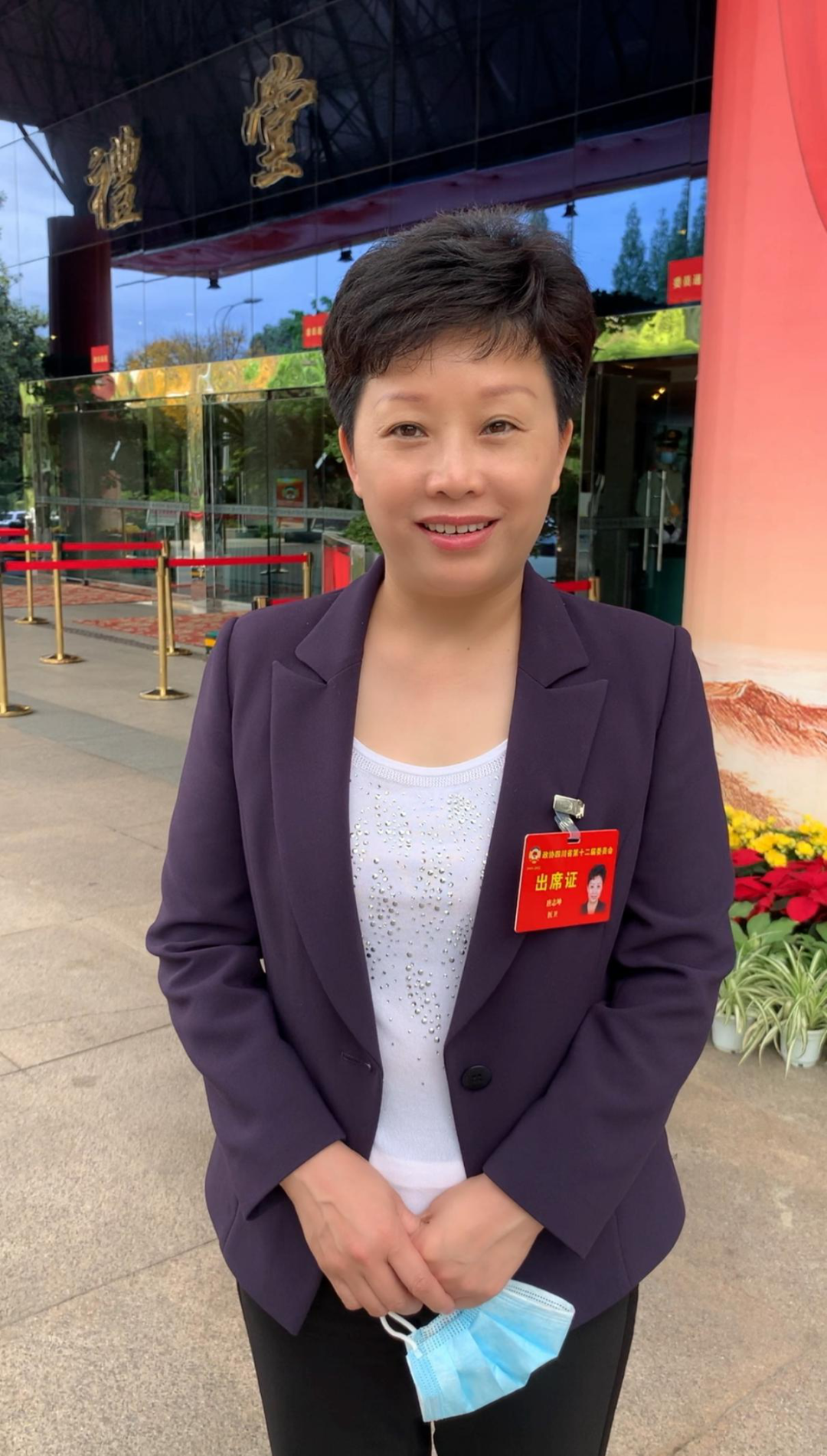 忒甜广元猕猴桃内江血橙达州蜂蜜代表委员扶贫带货⑥