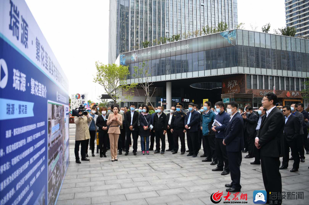 青岛市落实市容和环境卫生责任区制度工作现场会召开