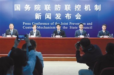 昨日，国务院联防联控机制召开新闻发布会，请中日友好医院援鄂医疗队相关专家回答媒体提问。国家卫健委新闻发言人米锋介绍，过去14天，全国共报告新增境外输入确诊病例52例，全部通过航空口岸入境。