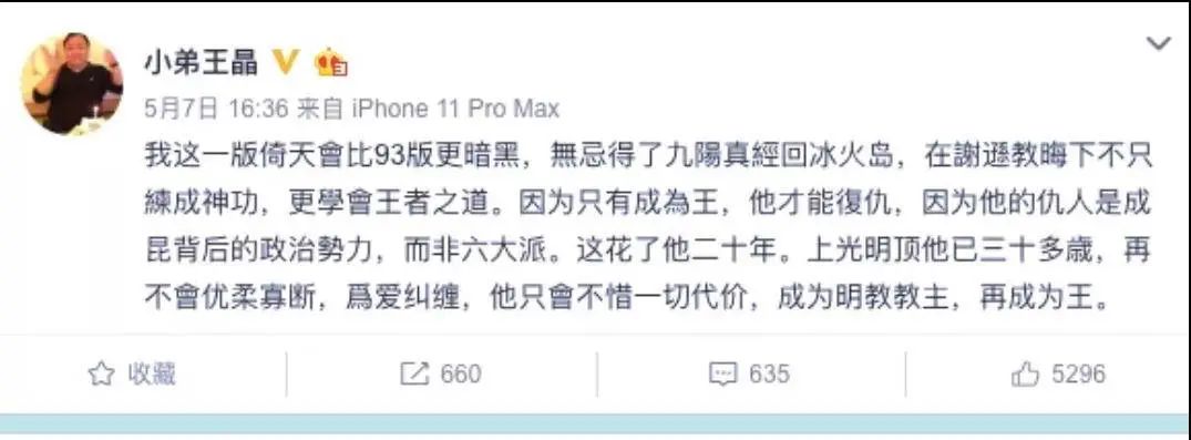 这波挽尊duck不必带上热巴!