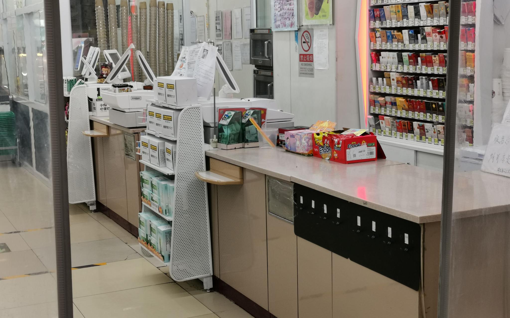 "京版垃圾分类"实施后 有便利店悄悄撤了垃圾桶