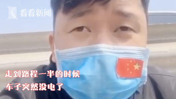 误入武汉的大连小伙终于来长沙了，然而“霉运”还在继续...