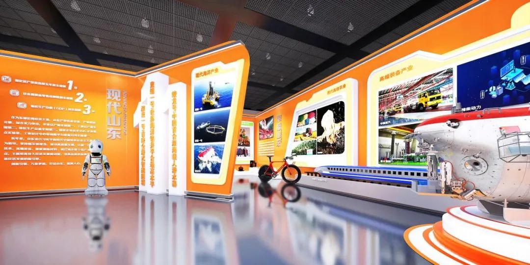 【云展馆】中国品牌日活动拉开帷幕 山东云展馆精彩亮相