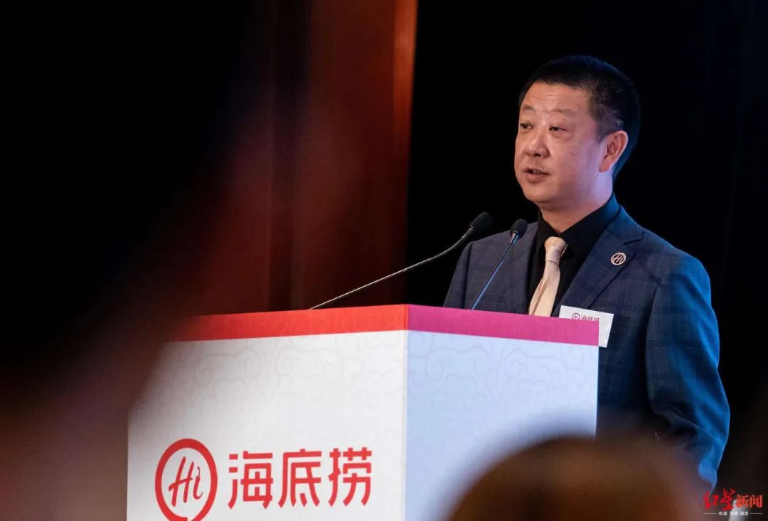 海底捞张勇:企业家的恐惧一般人体会不到!