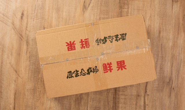 今日福利| 新鲜正当季,砀山黄桃入口脆甜爆汁!山东大樱桃,比进口车厘子便宜1倍,爽脆!