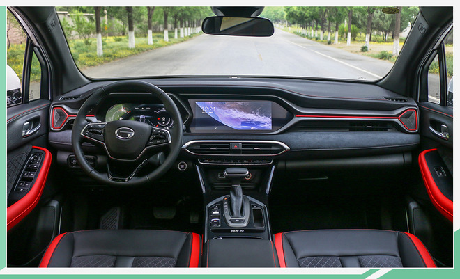 旗下首款溜背轿跑SUV 传祺GS4 Coupe 5月20上市