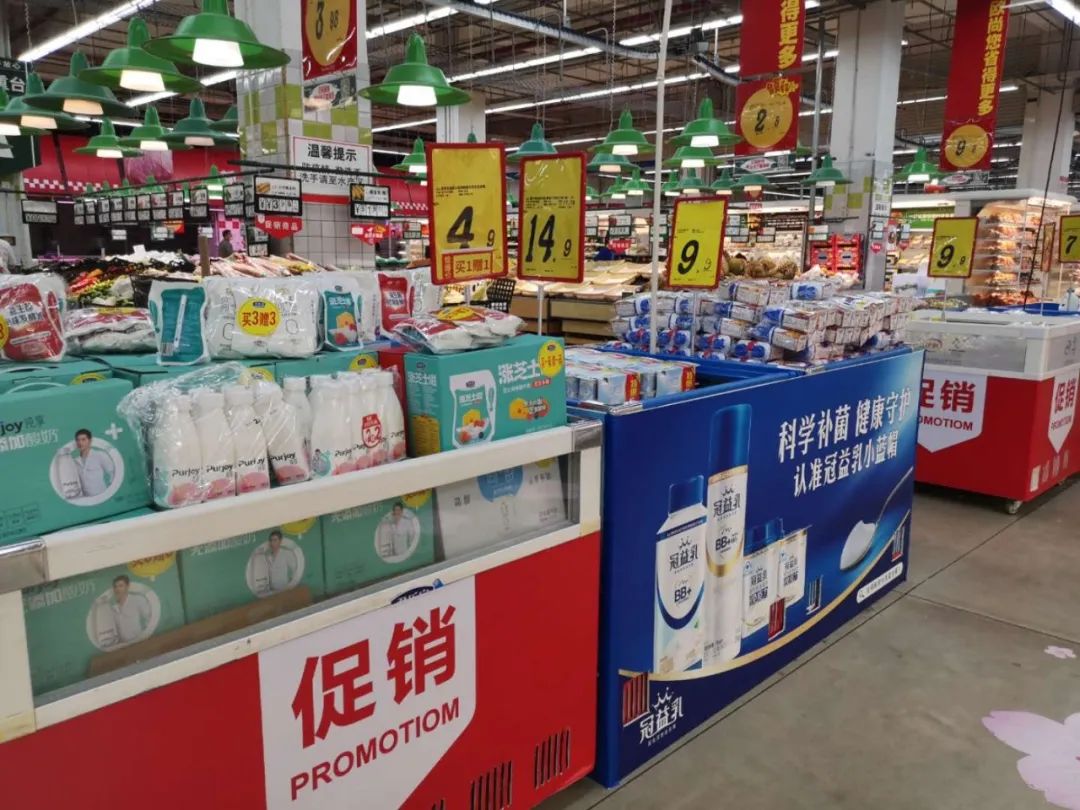 牛奶降价 买一送一你会买吗 手机新浪网