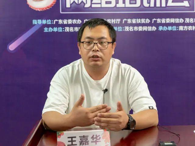 一场培训会吸引20万人在线参加都讲了啥