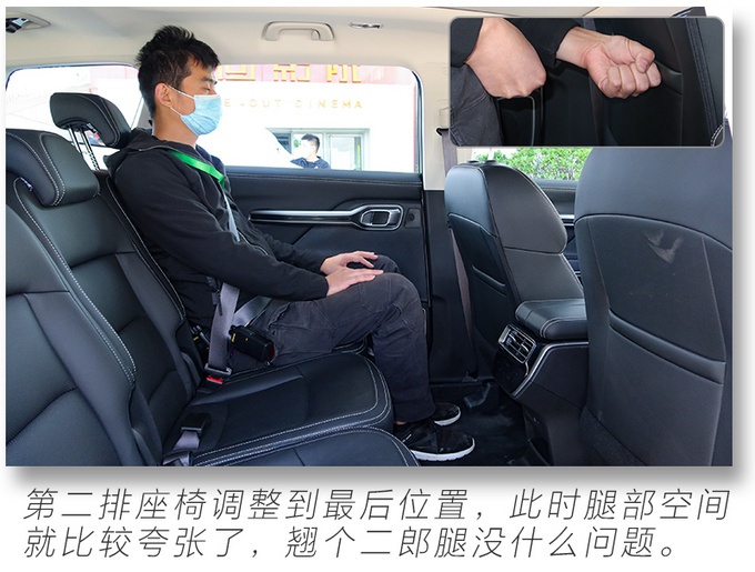 吉利新SUV实拍，空间真大，5座/7座可选，15万起售下月就能买