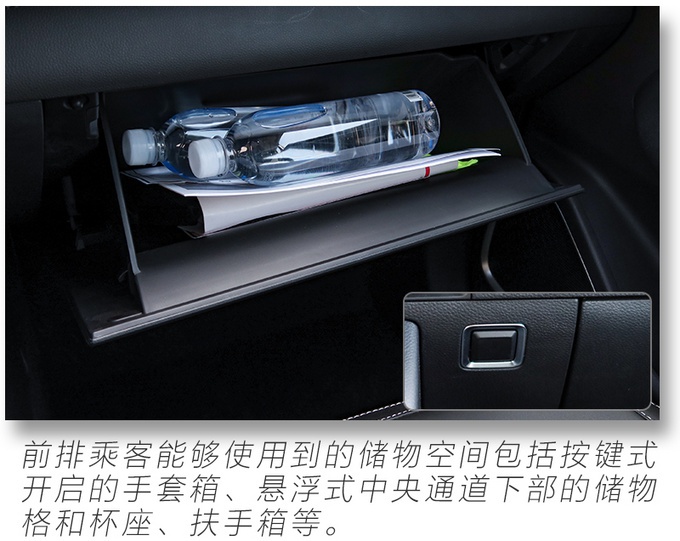 吉利新SUV实拍，空间真大，5座/7座可选，15万起售下月就能买