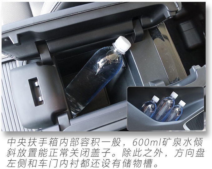 吉利新SUV实拍，空间真大，5座/7座可选，15万起售下月就能买