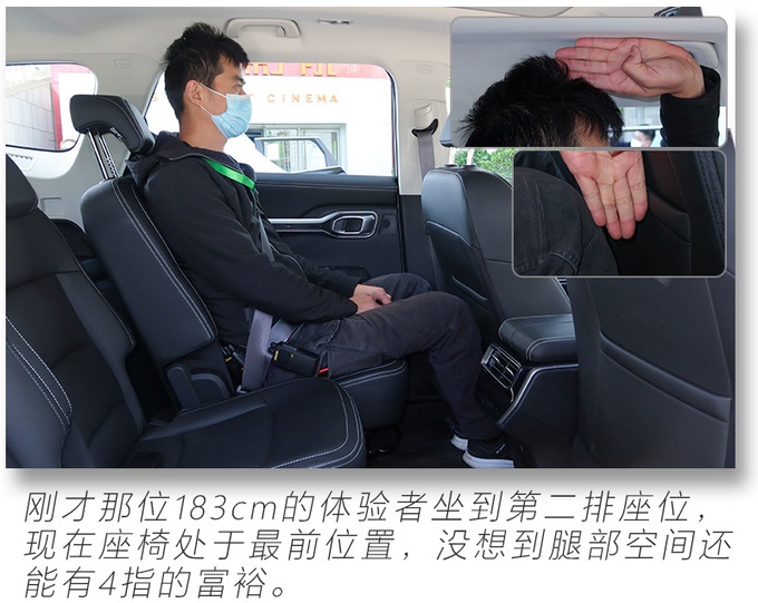 吉利新SUV实拍，空间真大，5座/7座可选，15万起售下月就能买