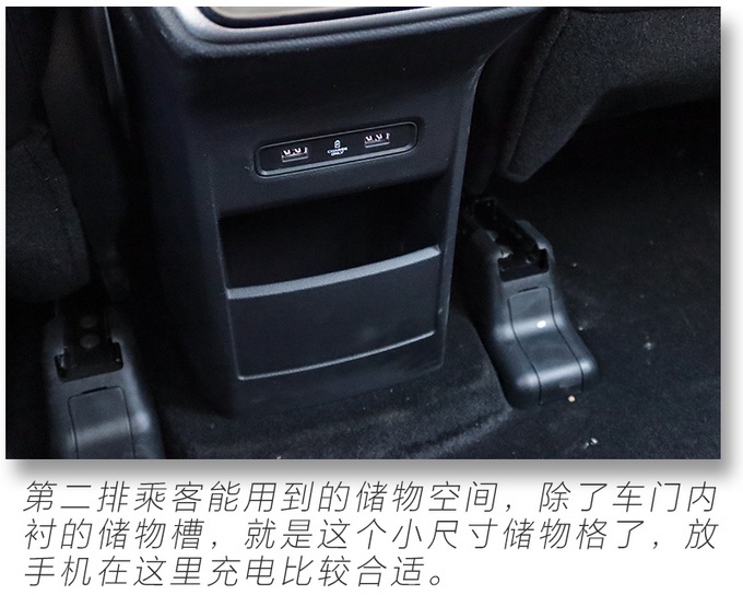 吉利新SUV实拍，空间真大，5座/7座可选，15万起售下月就能买