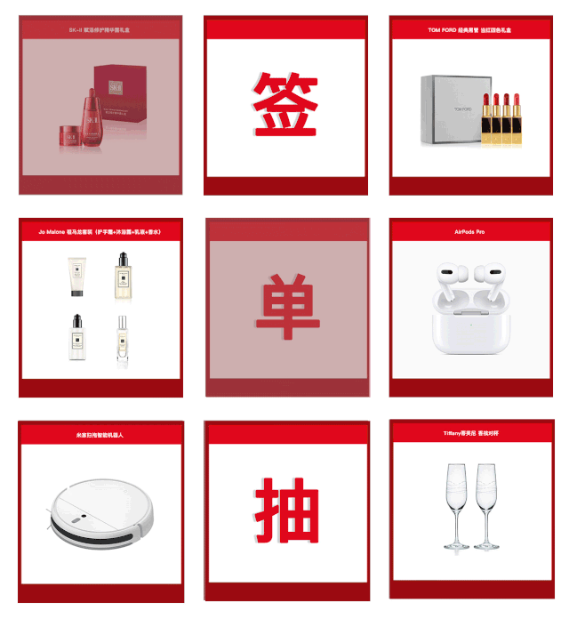 640_696gif 动态图 动图