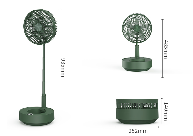 占地不到01㎡的折叠无线电风扇台地两用只要299元