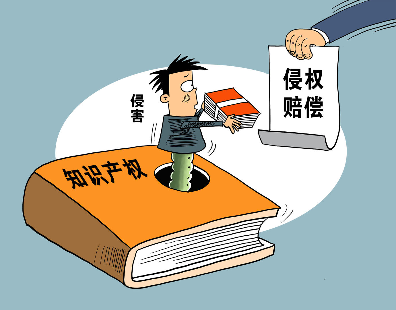 如何破解数字版权保护难?四川省人大代表:用区块链"栓"住数字版权
