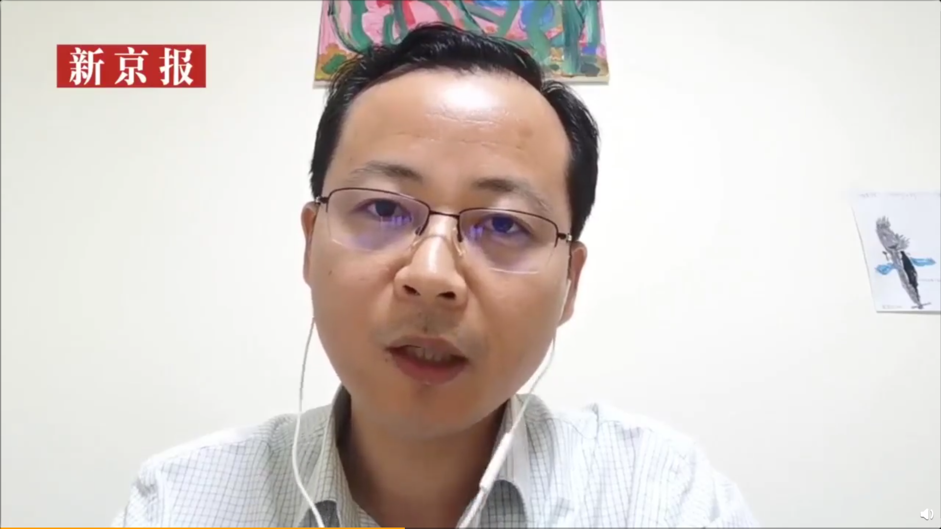 中国物流学会特约研究员杨达卿。