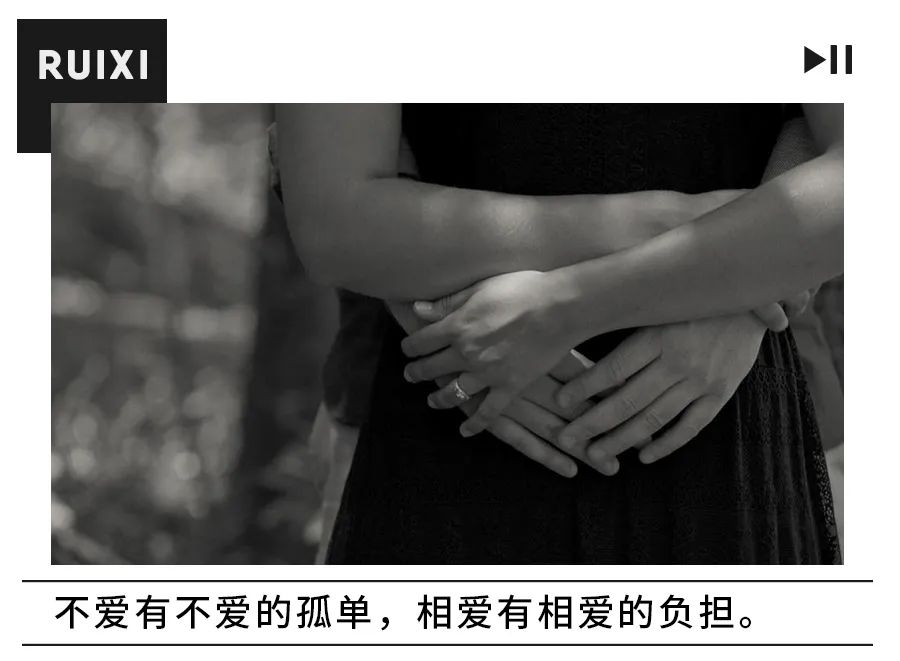 吵一架,就知道你们合不合适了.