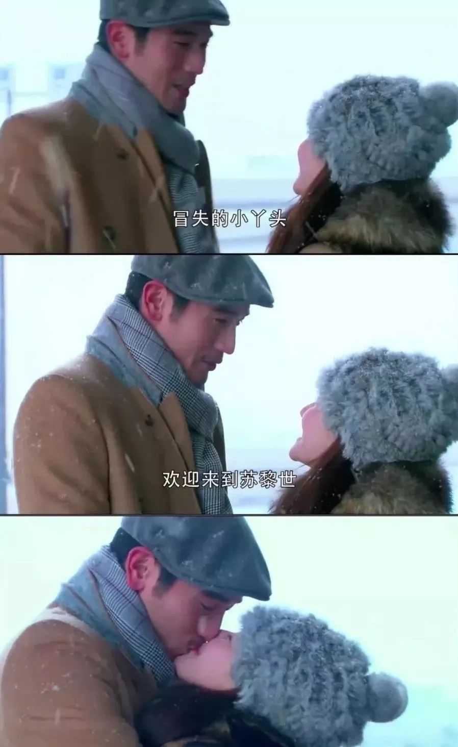 因为太美而禁止拍照的国家全球幸福指数第一此生一定要去一次