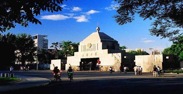 天津大学文科2020考_2020天津大学建筑学院普通招考研究生复试成绩及拟
