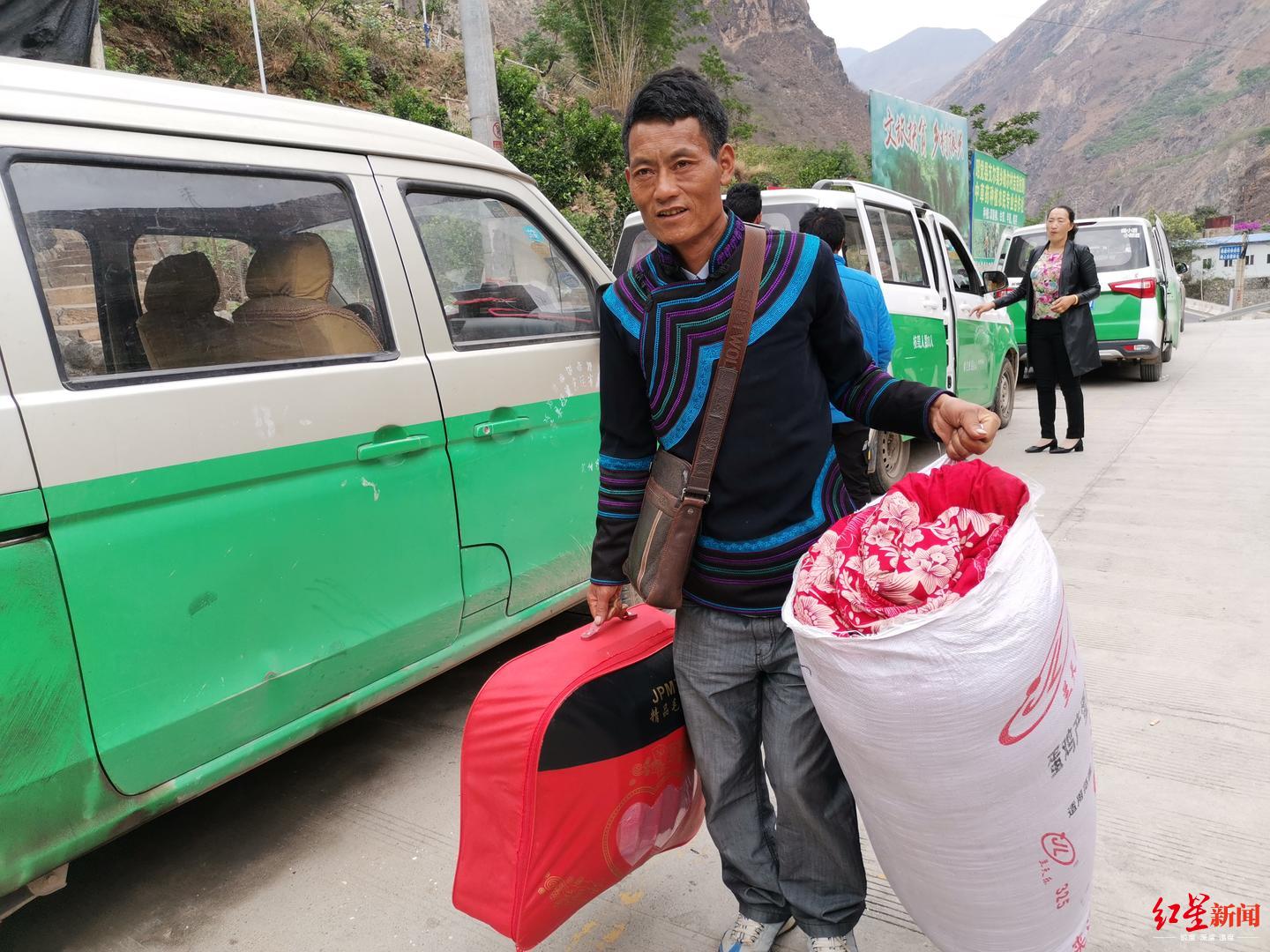 搬家喽!四川凉山"悬崖村"首批26户村民搬进县城安置点新房