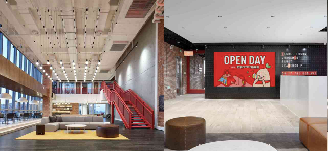 小红书北京办公地点方爱之:从一开始做社区到涉足电商,小红书在业务上