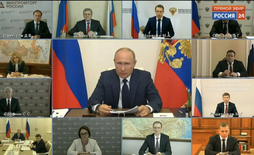 △11日，普京与政府官员和地方长官召开视频会议