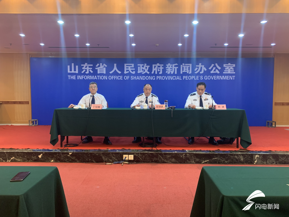 挽回损失上百亿!抓获嫌疑人10460名!山东公安公布打击经济犯罪成绩单